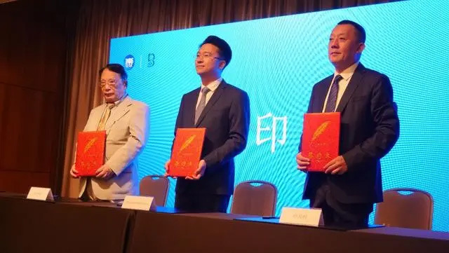 共创中医