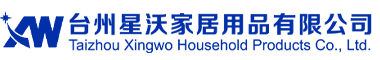 Lihao
