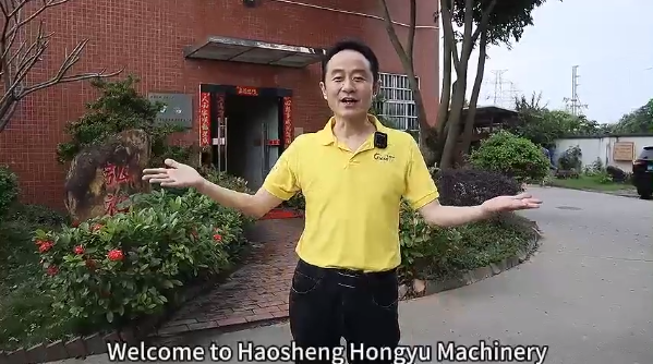 Introduction&view of Homeyo's first factory in Huangpu Guangzhou