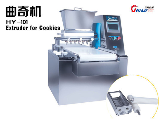 Upgrade Your Production Line with a High-Efficiency Cookie Machine