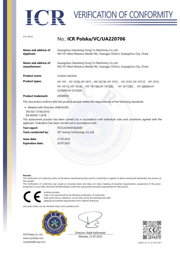 Cake depositor CE Certificate_UA220705_C