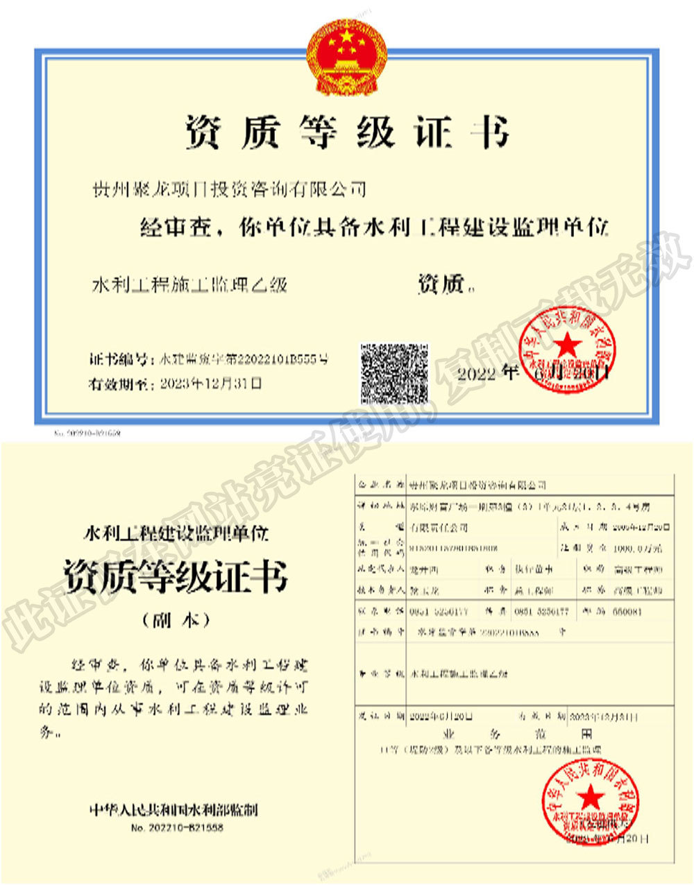 圖片名稱