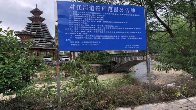 圖片名稱