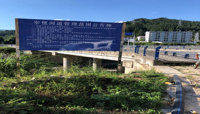 圖片名稱