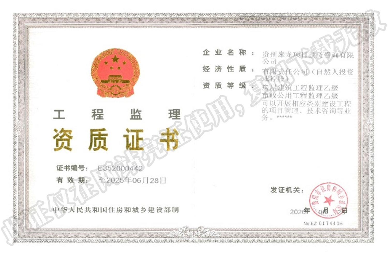 圖片名稱