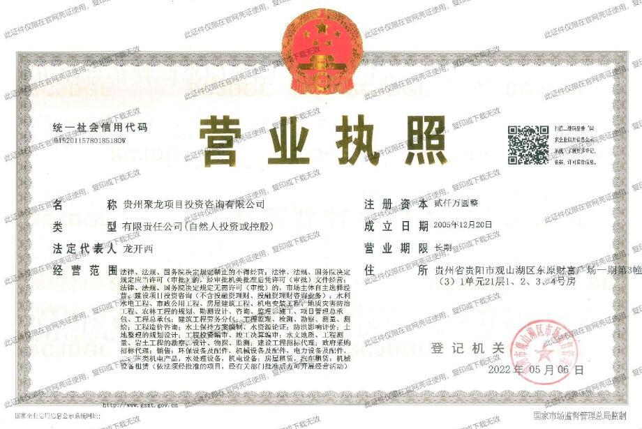 圖片名稱