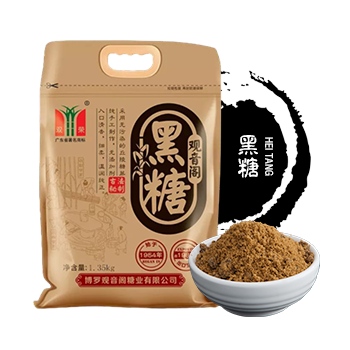 Brown sugar bag 1.35 kg/bag (new sugar)