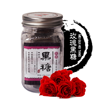 Rose Black Sugar