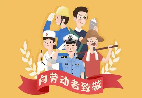 嘉德立丨“五一”小長(cháng)假 防疫不放假