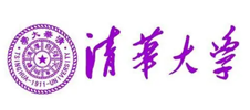 清華大學(xué)