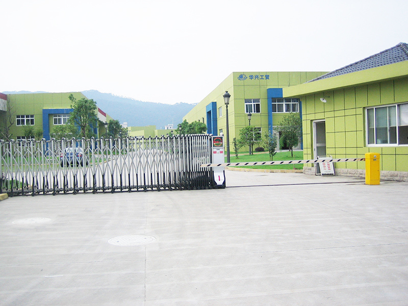 Factory gate