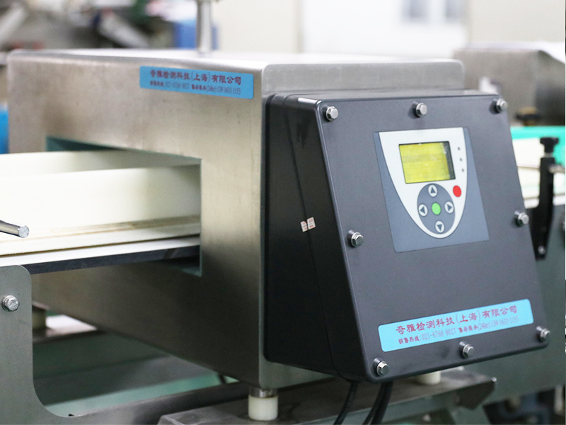 Metal detection