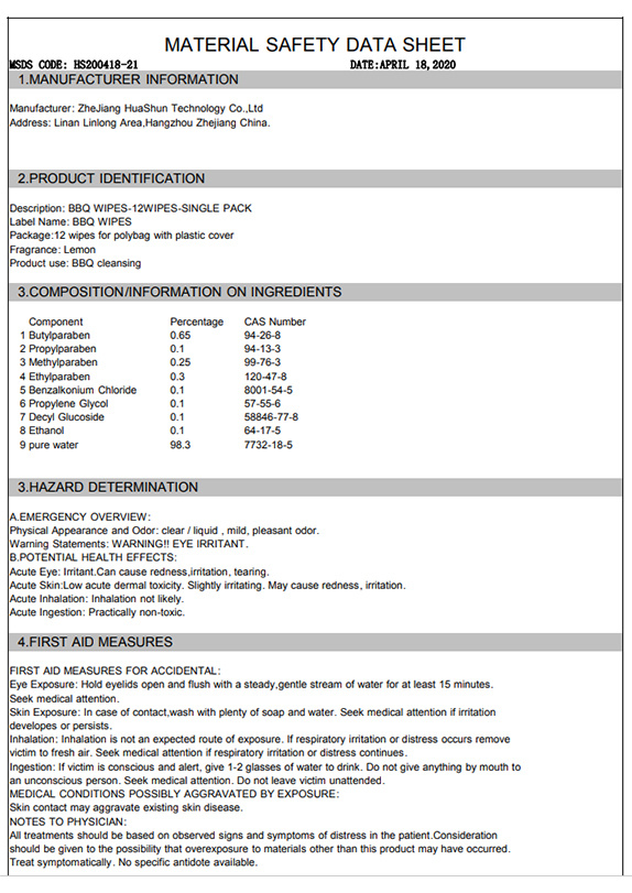 MSDS