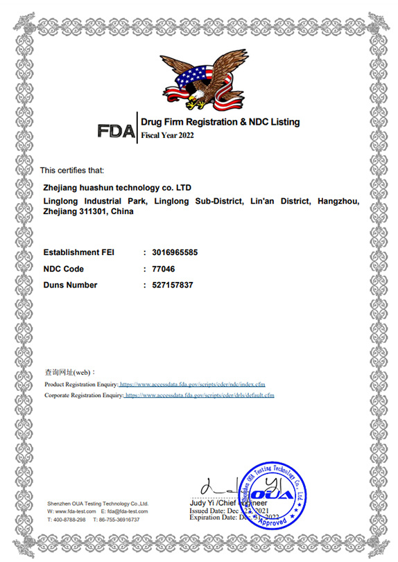 FDA