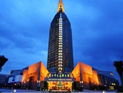 杭州開元酒店