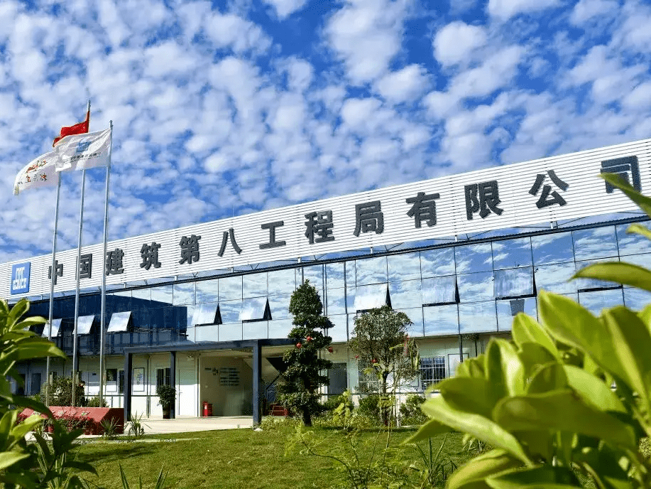 中國第八工程局  南通市腫留醫院