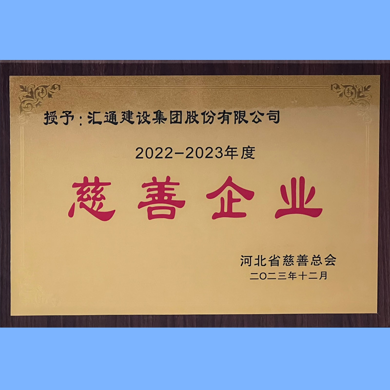 企業(yè)精神 企業(yè)精神