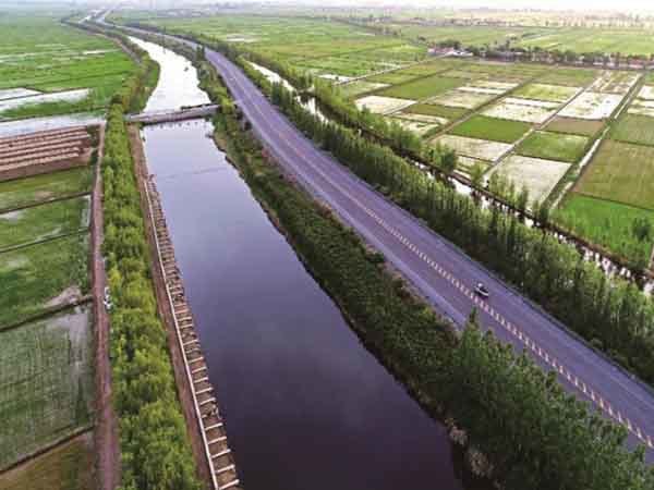 Inner Mongolia Yellow River Diversion Project Inner Mongolia Yellow River Diversion Project