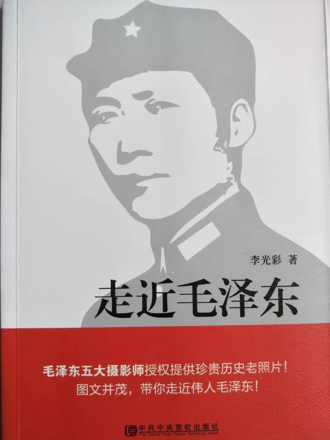 109,ɫרɫʦ人()ҵ̻ḱ᳤Ҧһ˾н˾³ʢףӴ˵ĵڹ˾֧ġǧѻʢѧܾ˵ͬȺ˹˾۲˾ļʢѧѵѧУȲ      ʢȽ˹˾ҵģҵ״רҵŶӡ㾺Ƶ͹˾̡ҵ鼰ϸĽʦȤ˽ǹ˾װͲӽ衢˲ҵ˾ںԼЭͬȷõЧ˸߶      ɫʦǺë󶫵ԱëǻѧԺԺƸڱӢѧԺѧԺԺѧԺӰѧѧƴ ȫлĻжʹרίԱ᳣ΡϴѧоΡʡȽȺƸڡʡСưĴʹٻлʮｱƺ              ʦӫë󶫵ĻԻܸ˵ϲ̾Ϣʦصʺ˸Ҳϣͨ˴뽻ϴкɫӺǿμʹΪʵƶҵڨ