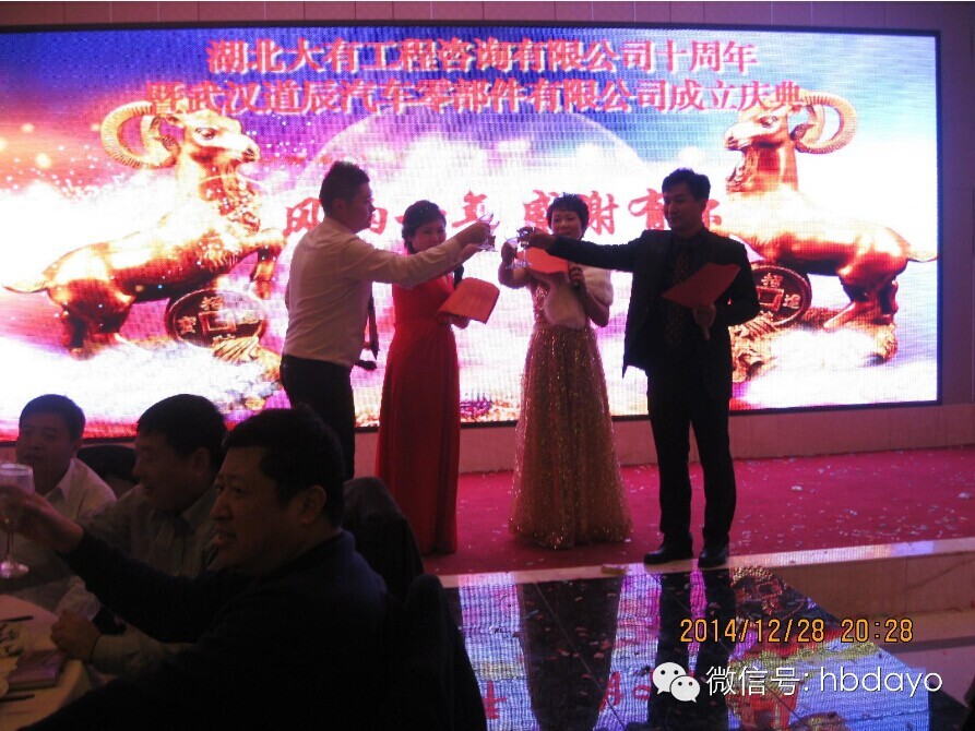     20141228ǧѻӭʮʮжл人㲿޹˾ں人¥¡ؾ!      ʮлл㡱Ѥʵ̨ƹϾıŵĿĻ      ΢ӰϷʮǧѻᡷɺǧѻԱݡԵ׹˾ÿǧѻ˵Ѫͺˮǧѻ˵ֱȡڷܡ˾ע˻չ˾δǧѻȼµϣŷµʮǧѻᡷͬǷӰբ߹ʮӰϷ˴ʮ˶ȳ      ĿʽǶֶ衢ħӼ 鷨ȾʷֳھϲĿݵĶչŶӾӢǵĶŶһչʾǧѻĻںҵĻ          ҹαƼ!ʮ֮ЩҪ鹦ڸ쵼ͻѵֺ֧      ֳмαϾٱףһƬĻʮֳɾٰǶʮܽҲǧѻһԽԻͻԻ͵ʮ