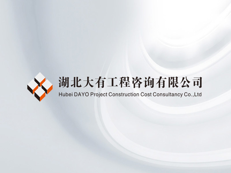 大有新聞丨市政協(xié)人口資源環(huán)境委蒞臨集團走訪調(diào)研并召開主任（擴大）會議