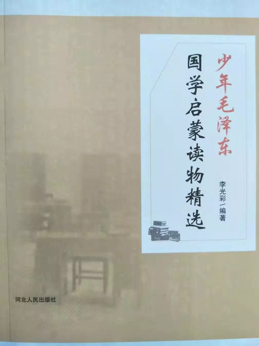 109,ɫרɫʦ人()ҵ̻ḱ᳤Ҧһ˾н˾³ʢףӴ˵ĵڹ˾֧ġǧѻʢѧܾ˵ͬȺ˹˾۲˾ļʢѧѵѧУȲ      ʢȽ˹˾ҵģҵ״רҵŶӡ㾺Ƶ͹˾̡ҵ鼰ϸĽʦȤ˽ǹ˾װͲӽ衢˲ҵ˾ںԼЭͬȷõЧ˸߶      ɫʦǺë󶫵ԱëǻѧԺԺƸڱӢѧԺѧԺԺѧԺӰѧѧƴ ȫлĻжʹרίԱ᳣ΡϴѧоΡʡȽȺƸڡʡСưĴʹٻлʮｱƺ              ʦӫë󶫵ĻԻܸ˵ϲ̾Ϣʦصʺ˸Ҳϣͨ˴뽻ϴкɫӺǿμʹΪʵƶҵڨ