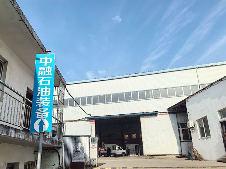 Factory appearance
