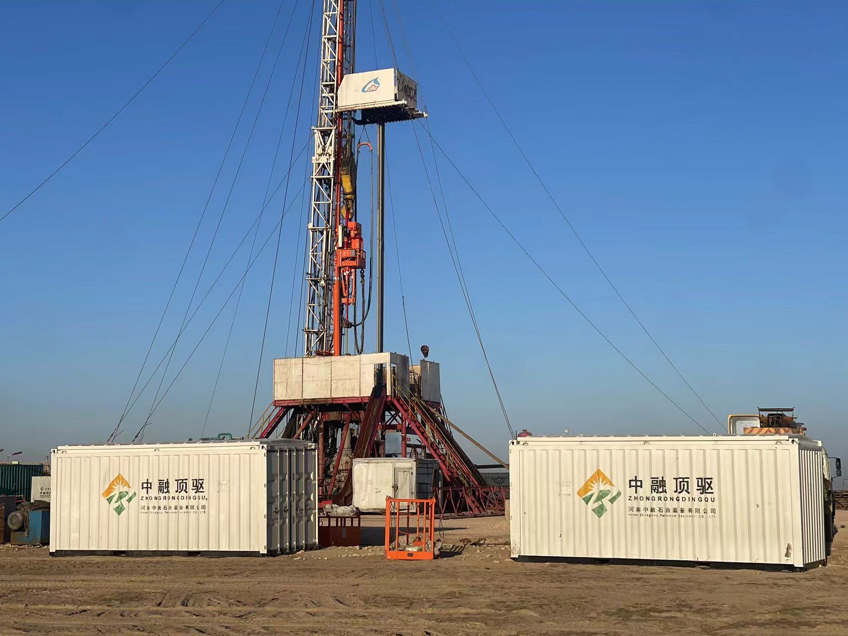 Zhongrong Top Drive Kazakh Project