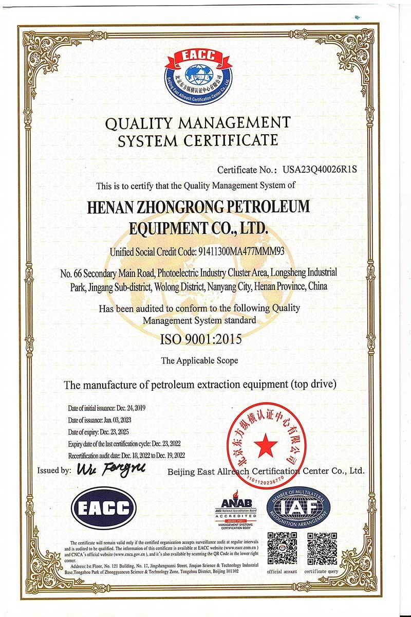 ISO9001-2015 English