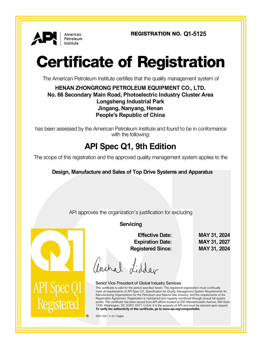 API Q1