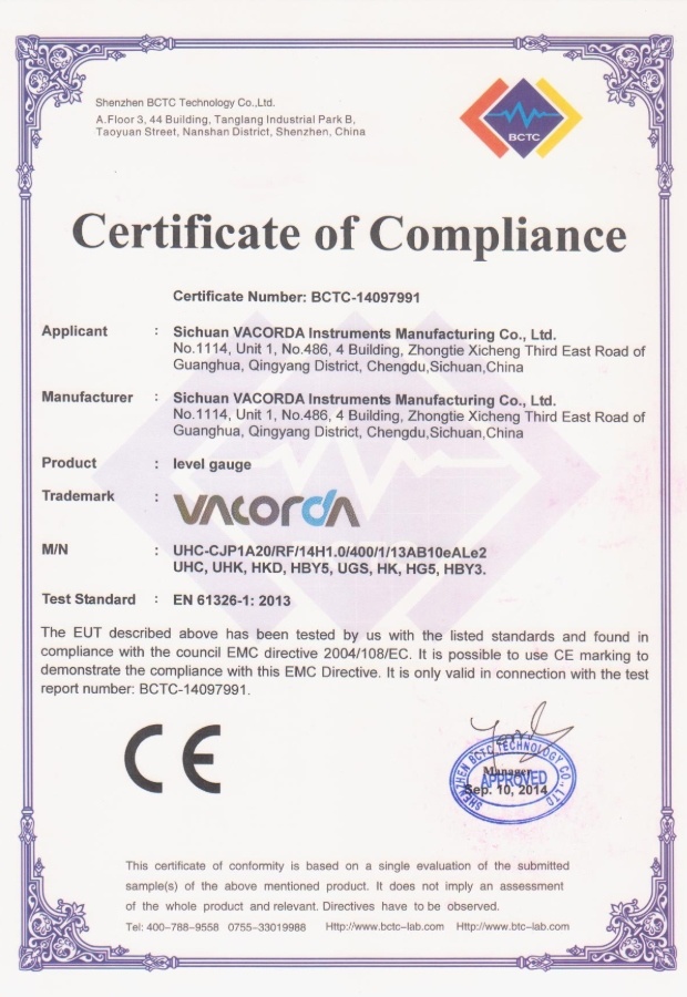 Sichuan Huikeda Instrument Manufacturing Co., Ltd Sichuan Huikeda Instrument Manufacturing Co., Ltd
