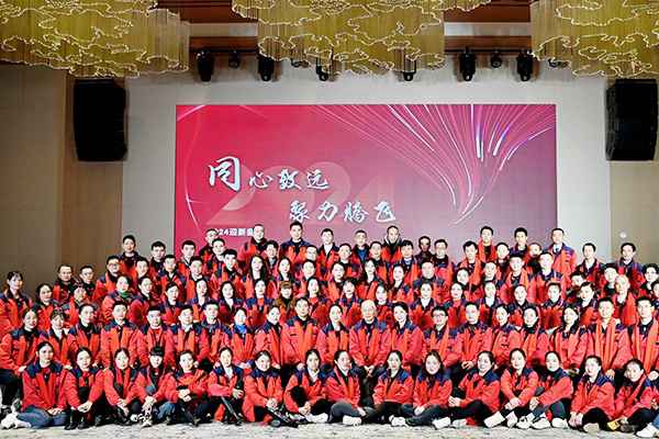 Sichuan Huikeda Instrument Manufacturing Co., Ltd