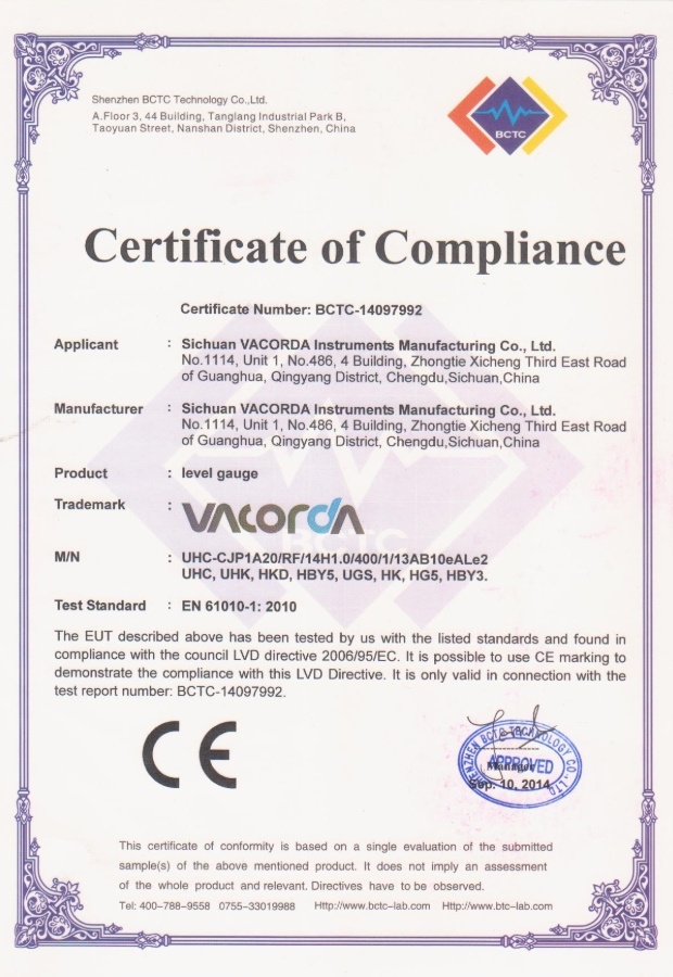 Sichuan Huikeda Instrument Manufacturing Co., Ltd Sichuan Huikeda Instrument Manufacturing Co., Ltd
