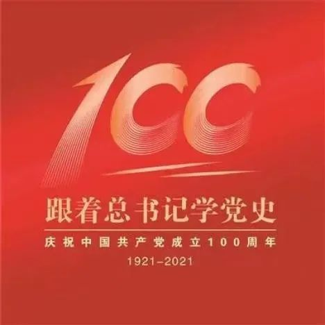 后　記