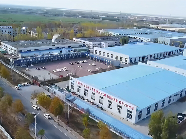 Factory Factory