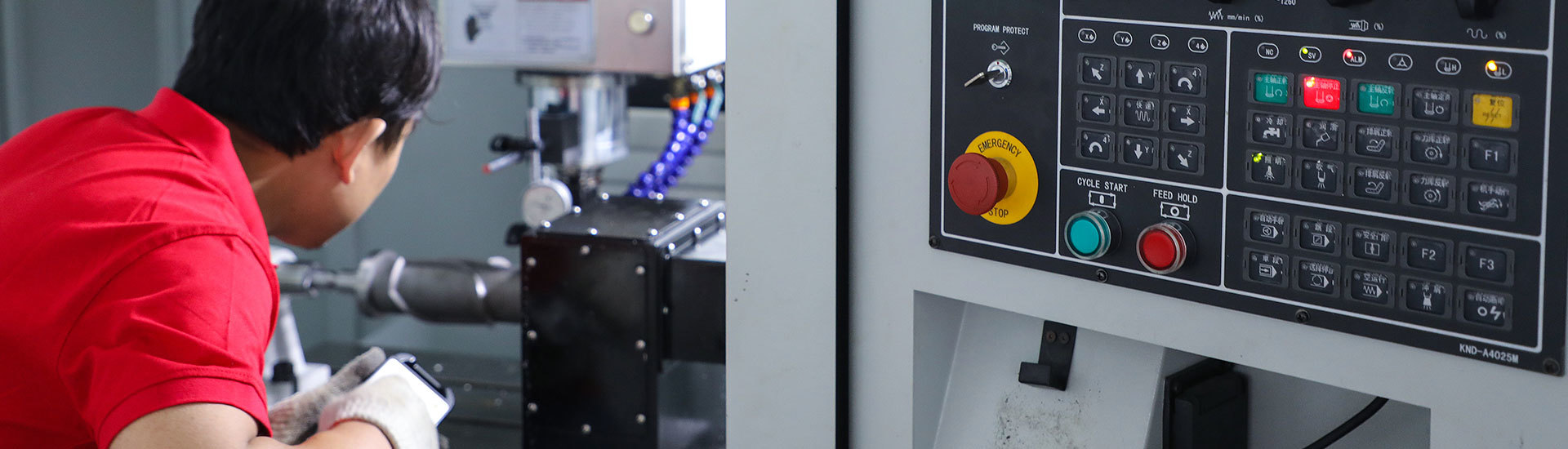 Preventive Maintenance And Machine Upgrades