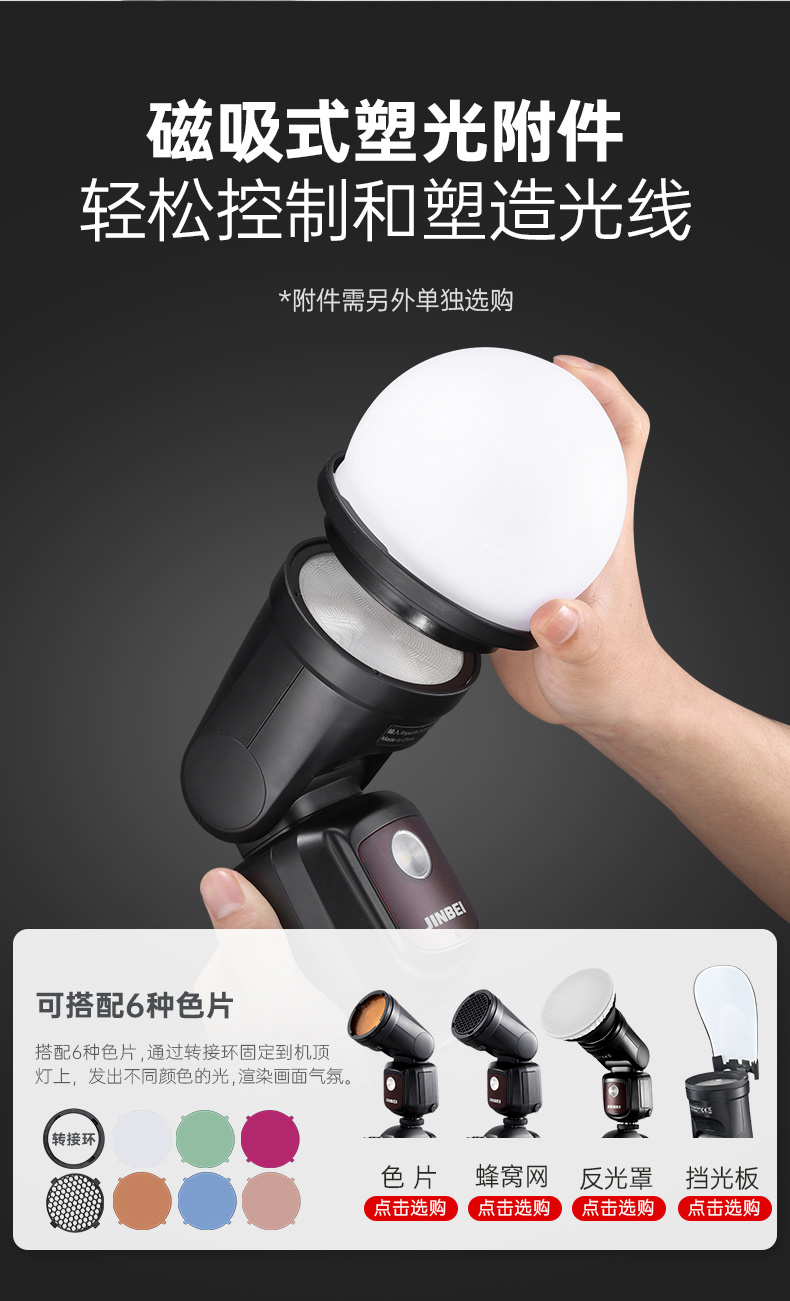 ピカキュウ フォグランプ led LED MONSTER L8400 フォグランプ