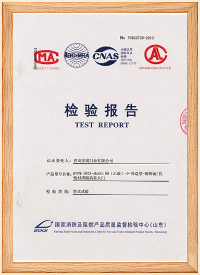 Qualification