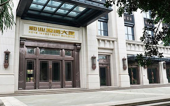 حالة هندسية حالة هندسية