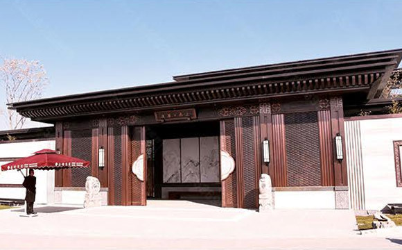 حالة هندسية حالة هندسية