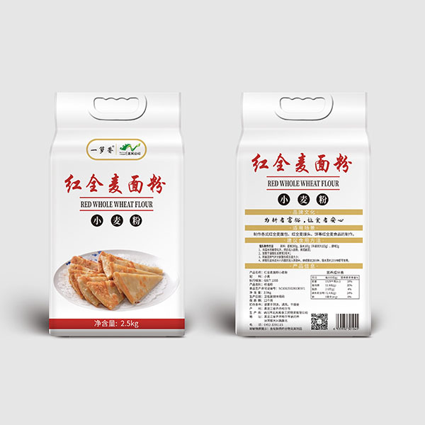 紅全麥面粉