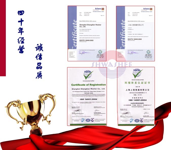  600cc全讯白菜网