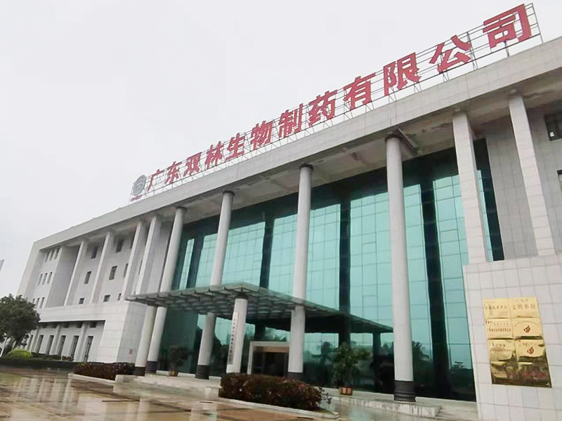 双林生物新一代免疫球蛋白生产车间制冷系统、立体库系统项目工程（冷库）