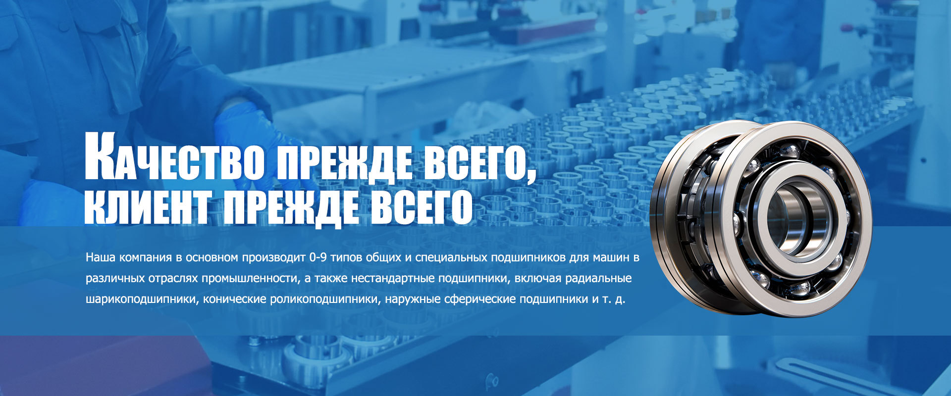 СТАЛЬНАЯ СТРУКТУРА LIZHONG
