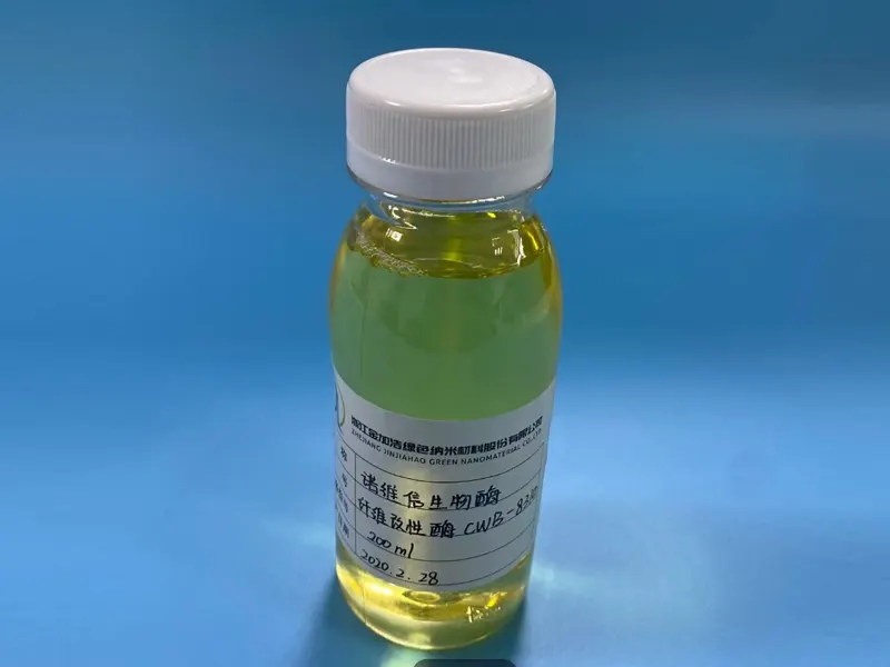 Fiber modified enzyme CWB -8310