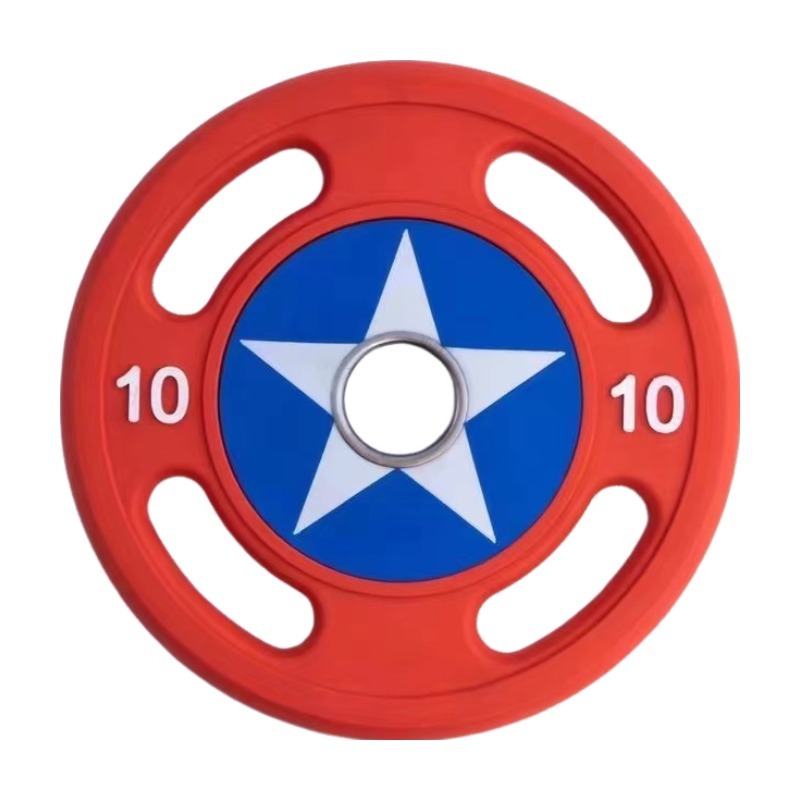 LZX-615 Captain America CPU Peso Plate (kg)