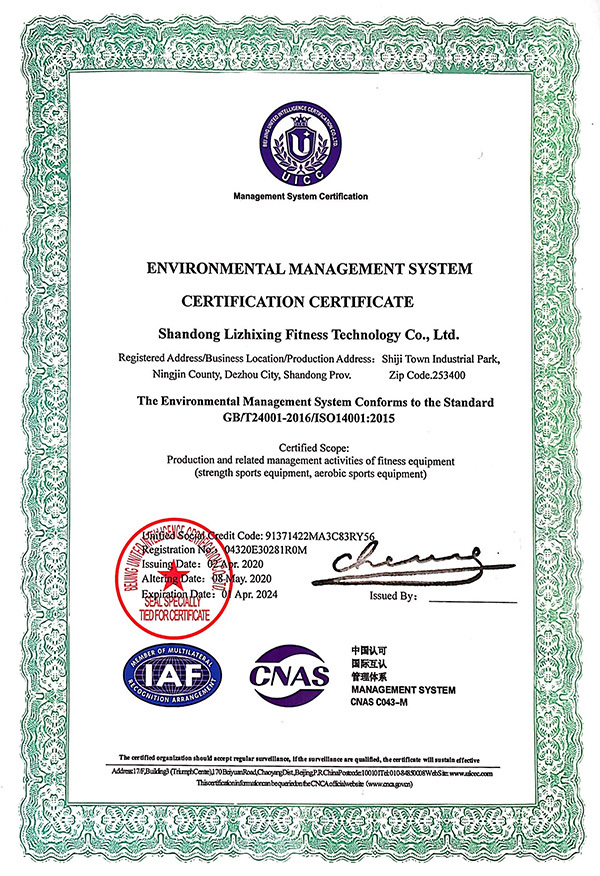 Certificación del sistema de gestión ambiental