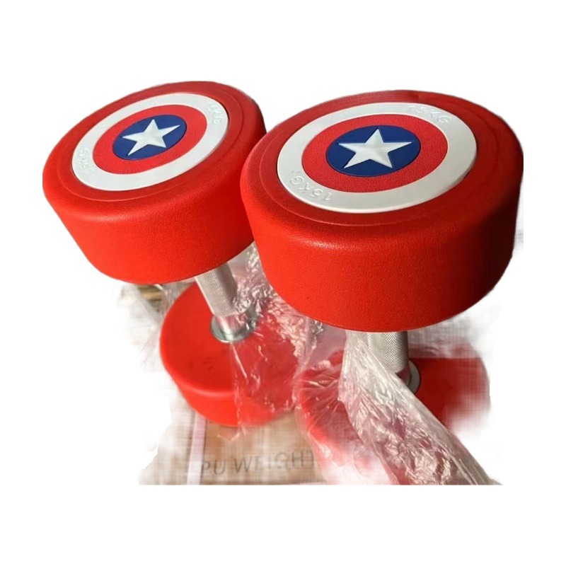 LZX-601 Captain America CPU Round Steel CPU Dumbell（kg）