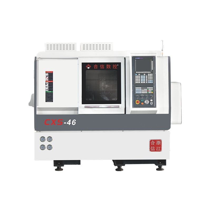 CXS-46 double-spindle single-tool tower CNC machine tool