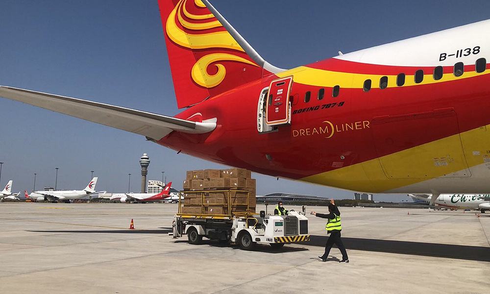 Airplane shipment Airplane shipment